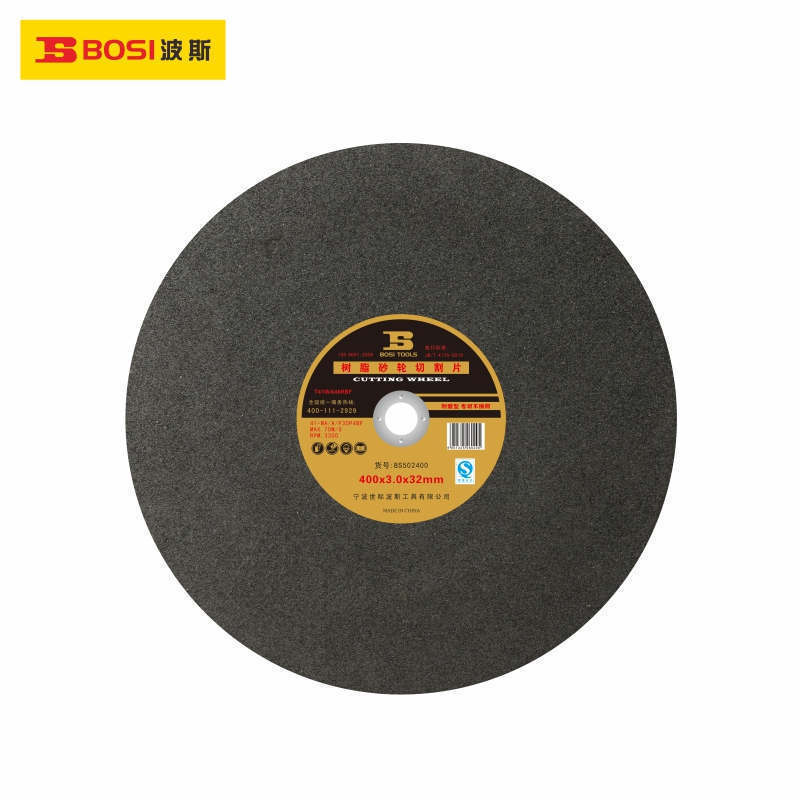 波斯工具耐磨型黑片树脂砂轮切割片400*3.0*32mm BS502400