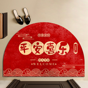 �tɫ��A����T�|��ؔ�M���؉|�M�T����ƽ���T���_�|���P��̺����