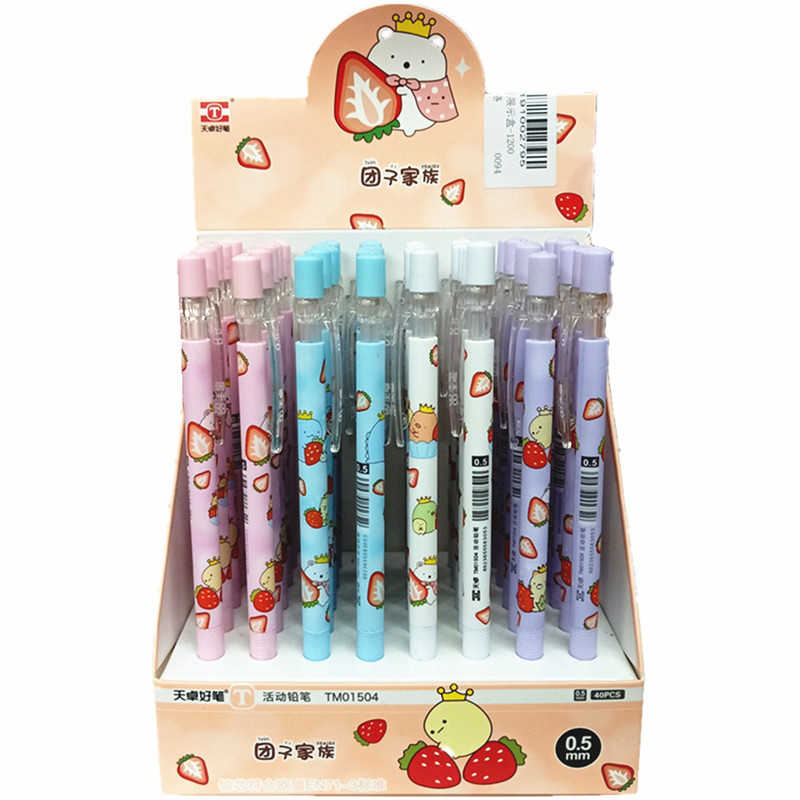 O1CN01WsrShL1rZ05Jem5fZ_!!2210