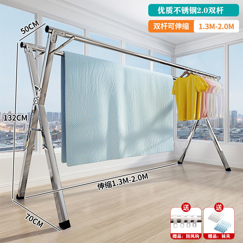 percha de ropa interior balcón plegable interior dormitorio acero inoxidable exterior cool telescópico tipo colcha de sol artefacto