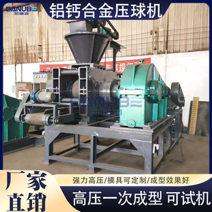 �X�}�Ͻ�����C ȫ�ԄӸ߉��X����ұ���t�����O�� �~�F�V�۳��͙C