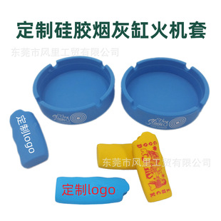 ���ƹ��z���Ҹ� J5J3���z���C���o�� ���z�zӡlogo���ß������