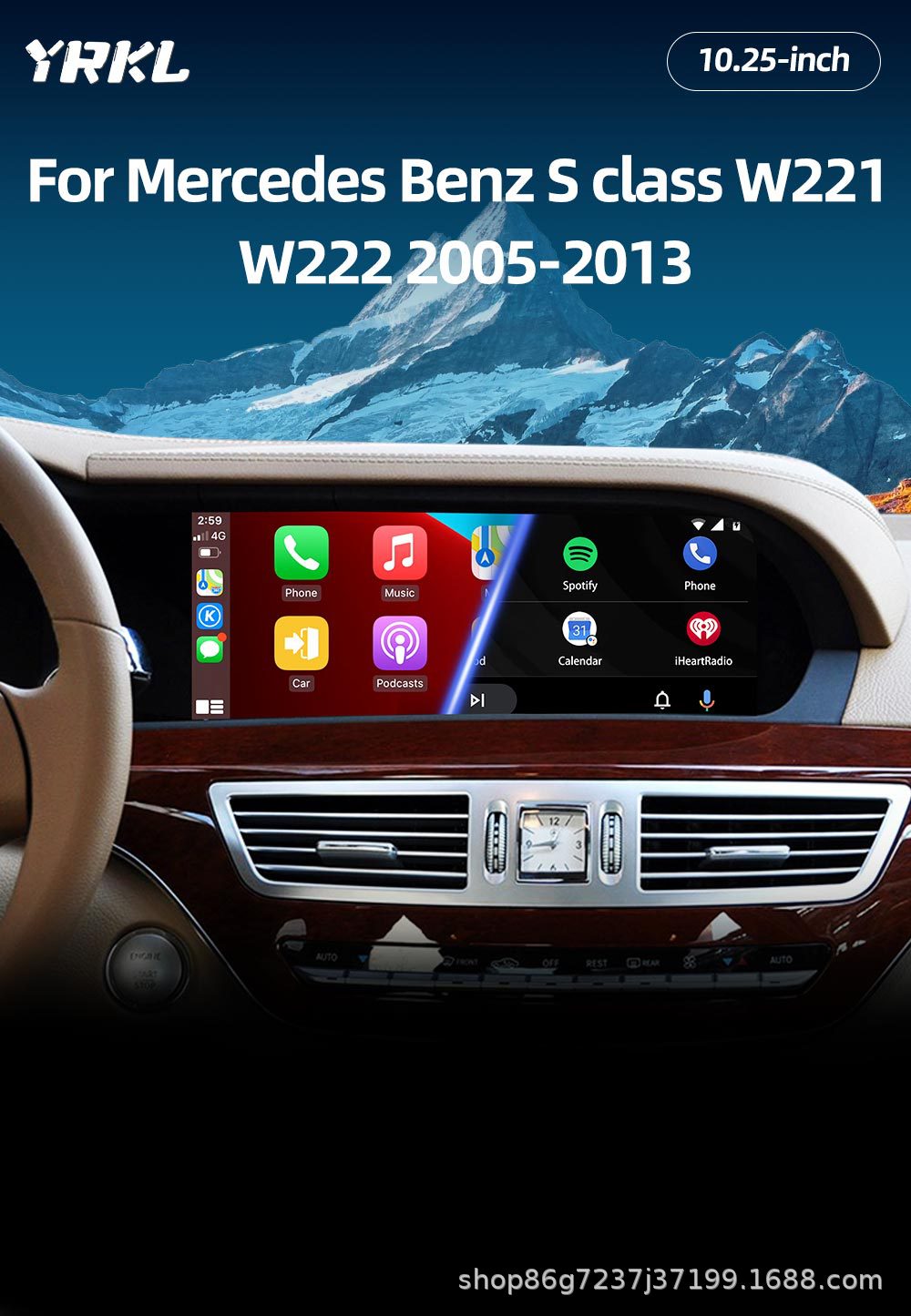 Suitable for Mercedes-Benz S-Class W221 W222 10.25inch car navigation central control all-in-one player carplay