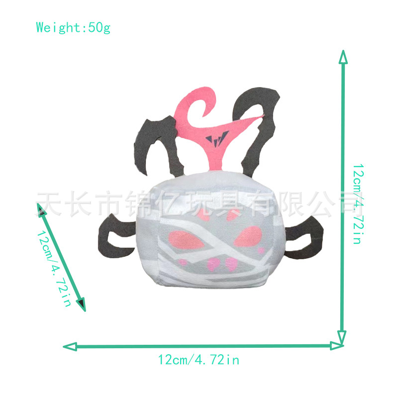 Nuevo producto transfronterizo Devil Fruit Toy bloxfruit juego periférico muñeco de peluche caja de muñecas en stock