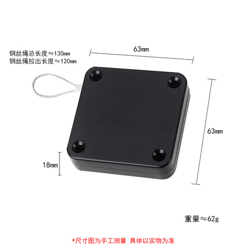 Manufacturer's hole-free closed door hinge telescopic sliding door wood door closing push-pull door steel wire rope automatic door closing magic tool