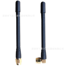 ������wifi 4G 5G 3G LTE LORA CDMA WCDMA �ޠ������z���쾀�쾀