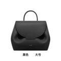 Black Large (Save & Ship Immediately)