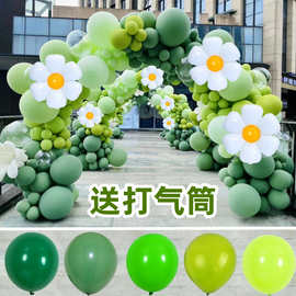 六一儿童节新年森林系牛油果绿色气球装饰春天幼儿园开学主题布置