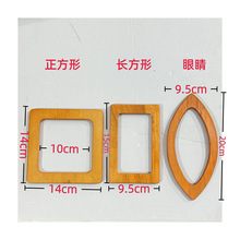 ������14*14�L����������ľ�|�ֱ� DIY�ֹ������ľ����ľ����