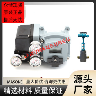 masoneilan÷�����mSVI II AP��λ��������҃x��ATM��С�����y