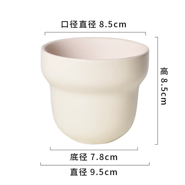 2202u -shaped pot rice yellow 9cm