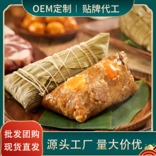 端午节大肉粽250克梅干菜 双蛋黄肉粽 湖州粽传统粽子