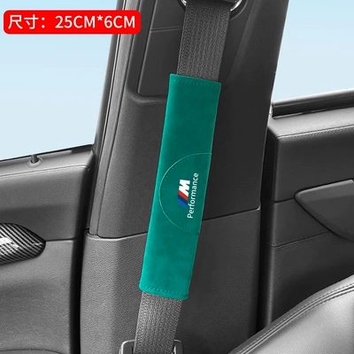 Shoulder Cover Modified 1 Series | Seat belt shoulder pad - a-bmw-1-series-3-series-snow-green-seat-belt-sheath