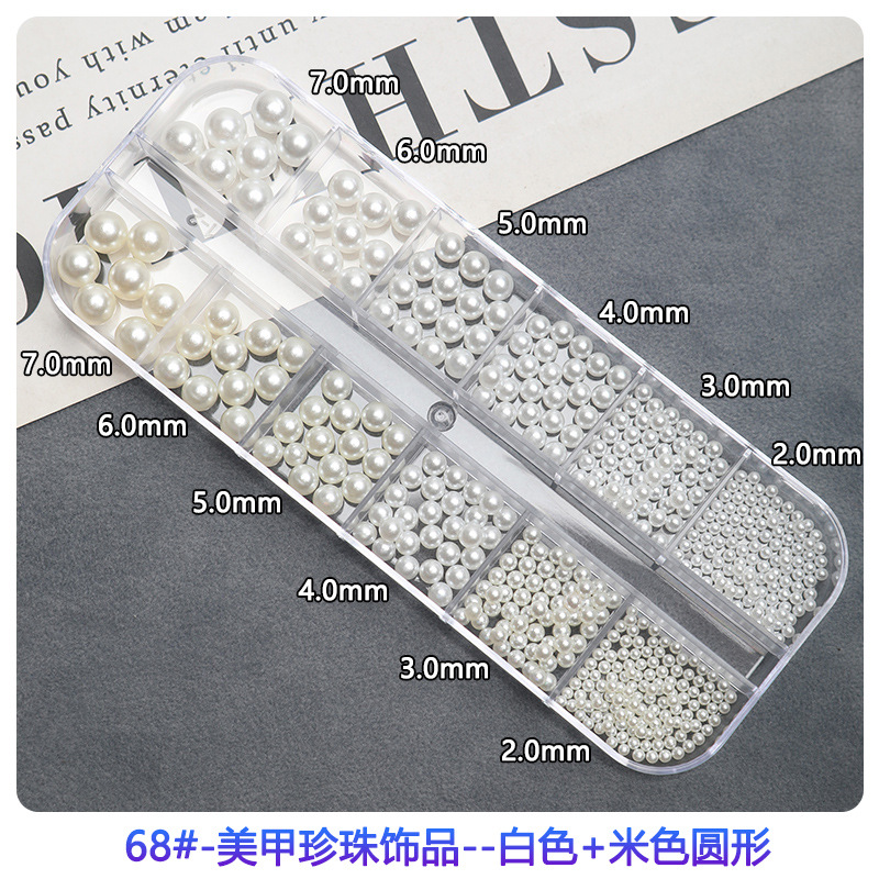 CR(68)-Blanco + beige perla redonda-12 caja de rejilla