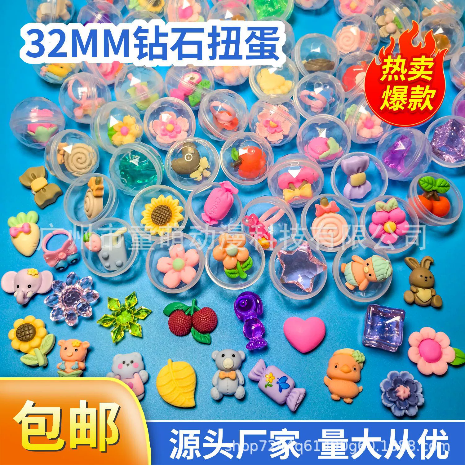 32 мм бриллиантовый шарик мини-прозрачный маленький скручивер