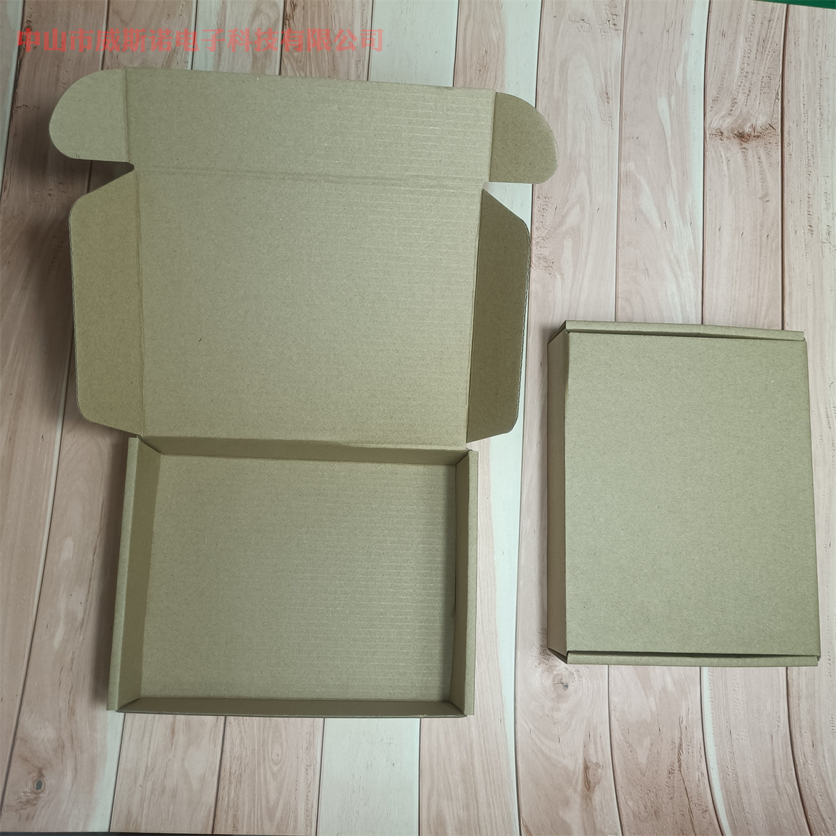 微信图片_2023031121433114