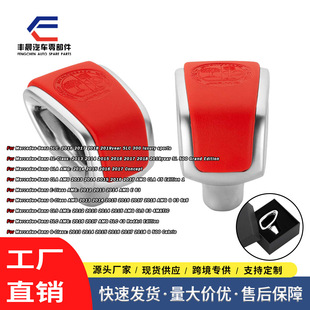 ���YG���œ��^G350 G500 ���b G63��n�U�՘��O�����G�����řn�U