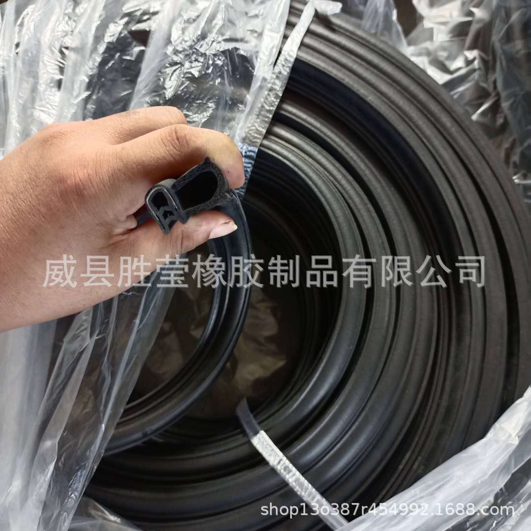 Customized EPDM rubber sealing strip for cars, composite side foam car door, electrical box, cabinet, cassette-type sealant