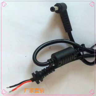 DC5521�Դ�����ŭh����λ1.2��2*0.824ƽ �Դ�ŭhβ��ݔ����