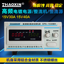 ԴC l僐aԴֱԴ l_Pˢ늽Դ