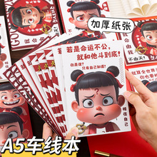 �¿�W�tA5܇�����W����־С���ӌW���W���������ɐۿ�ͨӛ�±���