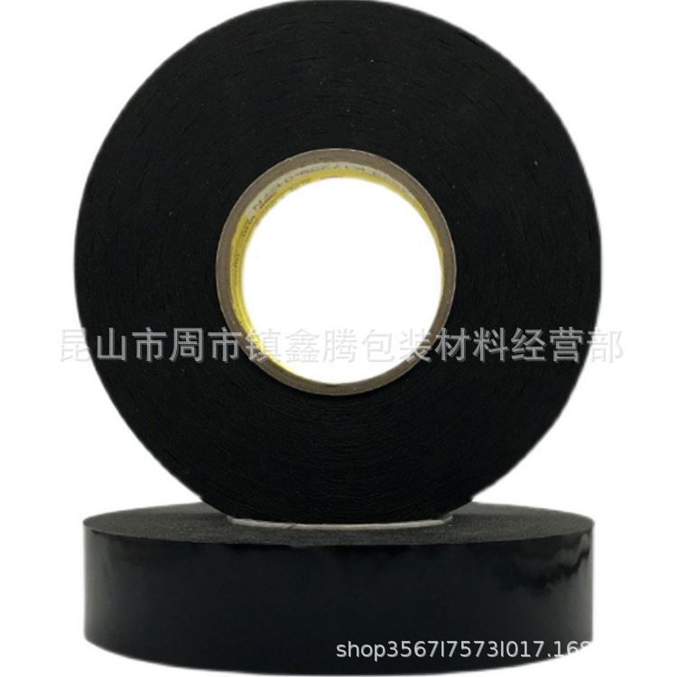积水WF015黑色泡棉双面胶带WF03/WL07/ WL10/ WL12