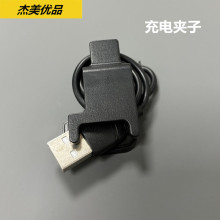 ��늊A�Ӄ��USB�ӿ����g��4.0MM���L30CM�m��춸�������ֱ���