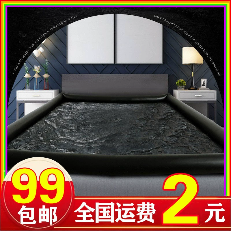 Пара акация секс водяной матрас спа двойной массаж толчок масло надувной коврик кровать веселье секс мягкий надувной водонепроницаемый