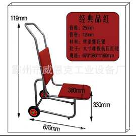 专用舞台运输车 舞台板材桁架省力转运搬运周转设备