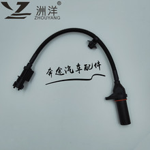 ����λ�ô��������������� �ִ��ö�/�ʶ�39180-2B000 SU13885