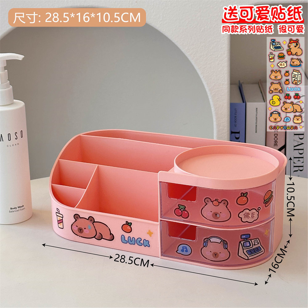 Caja de almacenamiento de cosméticos multifuncional tocador de escritorio espejo cosmético estante de cuidado de la piel caja de almacenamiento de lápiz labial al por mayor