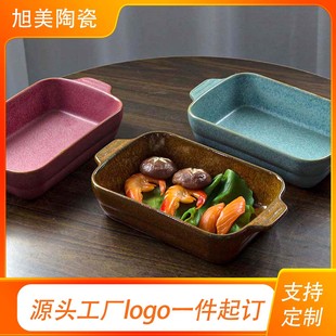 �羳��ʽ�;��p�����P�մ�֥ʿ�h��뿾����������L���αP