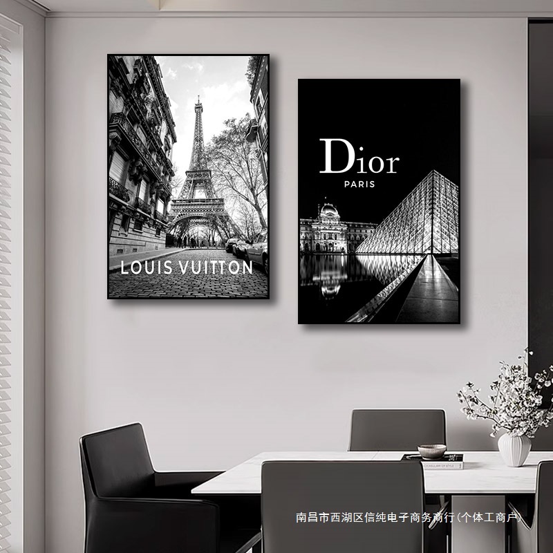 黑白艺术高级感卧室挂画北欧客厅背景墙奢侈品服装店墙面装饰画