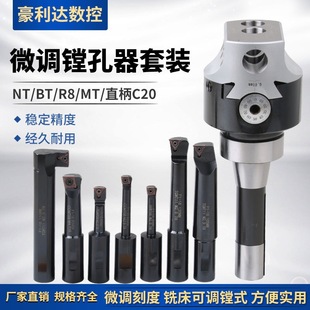 ㊴��M��R8�M����2��3��ɓQ��Ƭ�M���U΢�{�M�׵�BTĪʽ��NT����