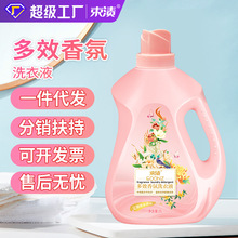 �S�����l���n2kg���ϴ��Һ��Ч����ȥ�۳־�����������������l