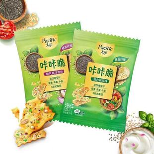 ̫ƽ���Ǵ��K���С��ɢ�b�߲����[ζ�恆�ѱ���������eС��ʳ