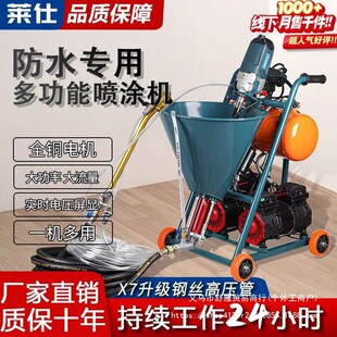 �R��X7�๦�܇��T�C�۰���JS��K11ā�ӷۇ�����һ�w�C��ˮ����