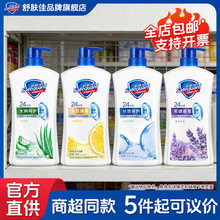 ���w����ԡ¶720g������ϴ�֝�����ԡ��־������̳��������l