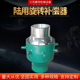 管道及配件;船用五金配件;阀门配件