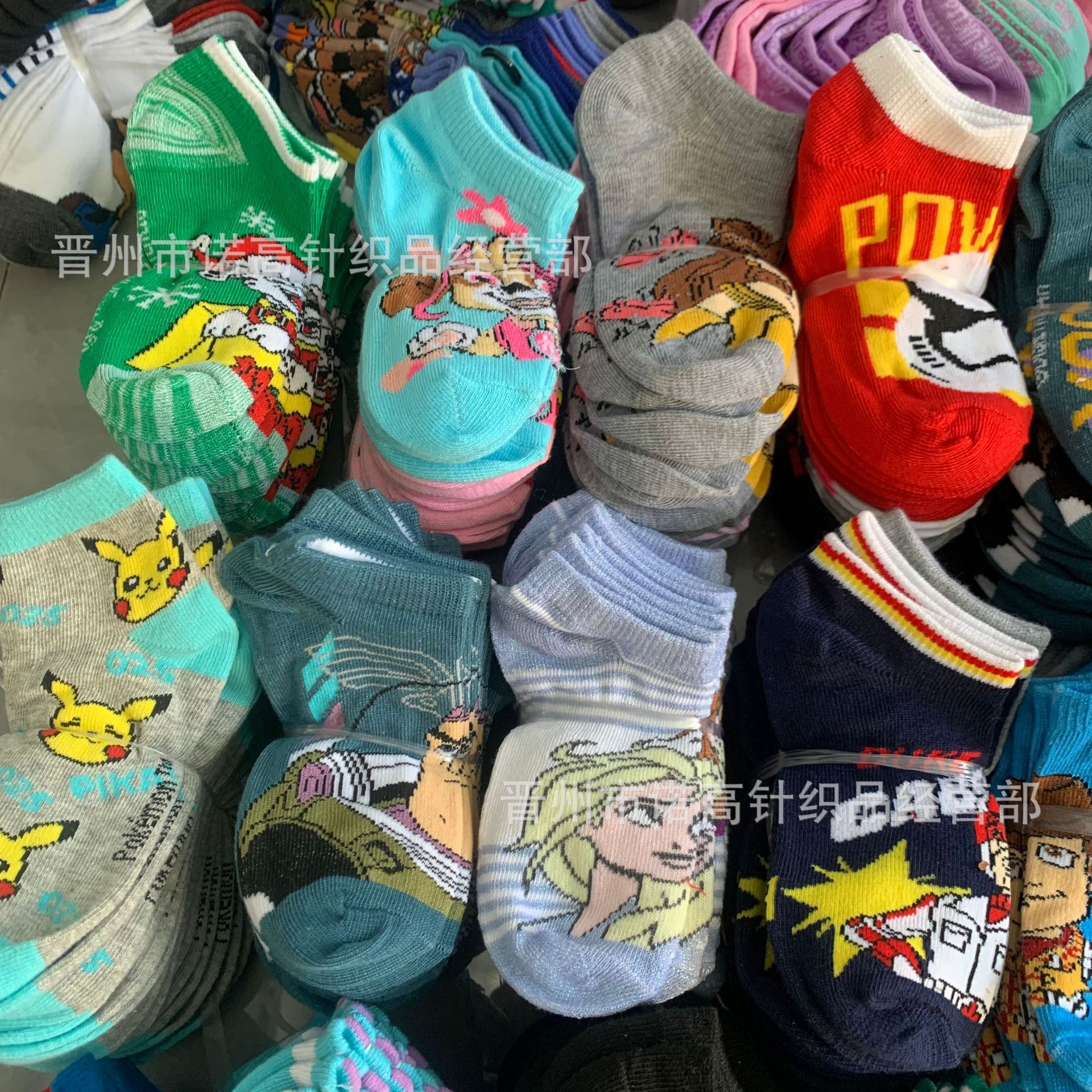 Naughty Fort Parque de atracciones calcetines para niños comercio exterior transfronterizo patrón de dibujos animados calcetines de cuatro estaciones multicolor calcetines de exportación