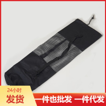 厂家直销瑜伽垫网袋瑜伽垫网布 加长加宽瑜伽包网包网兜背包批发