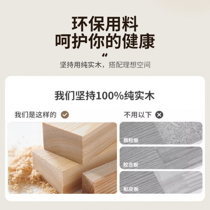 实木置物架落地靠墙组合格子客厅儿童学生储物收纳书柜家用|undefined