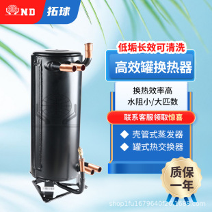 �՚��ܚ���ʽ�Q����12ƥ��Ч�����������ˮԴ��ßύ�Q�����l��