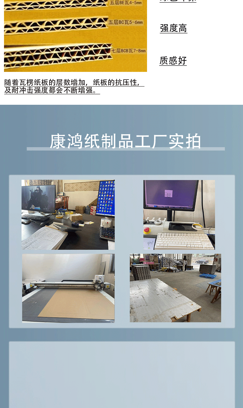 O1CN01McoBhb1jmGpJefMyc_!!2216568194590-1-cib.gif?__r__=1700191607397