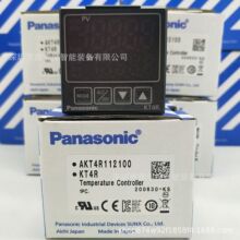 Panasonic����PLC�¿��¿ر�AKT4R112100 ԭװ��Ʒ