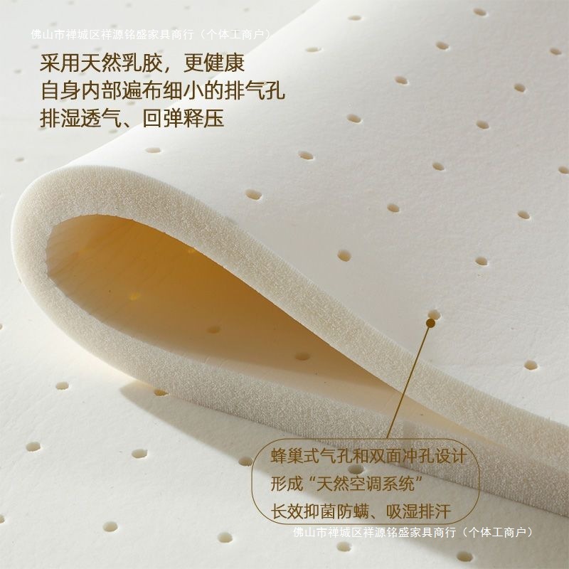 环保三折叠椰棕床垫无胶水家用睡垫偏硬宿舍床垫乳胶榻榻米可|undefined