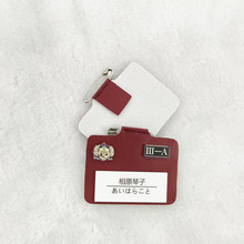 尾货代购代销正版日系原创胸针JK制服名札配饰学院风别针徽章胸牌