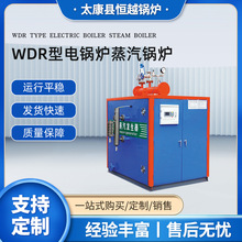 WDR���偠t�����36KW���I����늟������C늼ӟ�l���������B�o