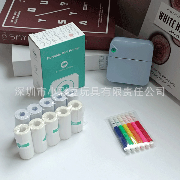 C17 파란색 + 감열지 5개 + 접착지 5개 + 색펜