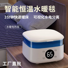 ���Ϳ�ҕˮů̺ˮѭ�h늼ӟ����C�p�˼������ܐa��ˮů���|����